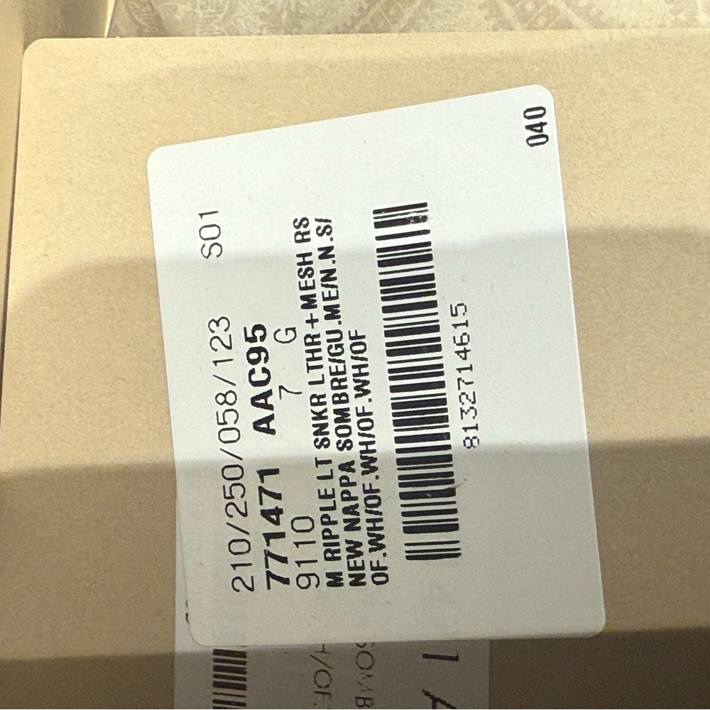 Gucci Ripple sneaker Off-White - Picture 9 of 11